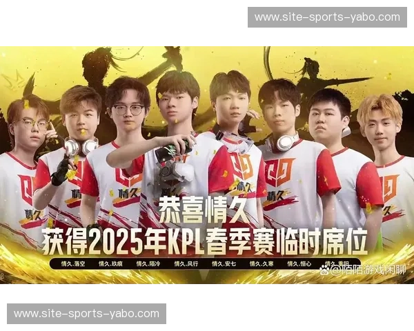 结果KPL:用数据把梦想变成赛场上的真实胜利 结果KPL:用数据把梦想变成赛场上的真实胜利